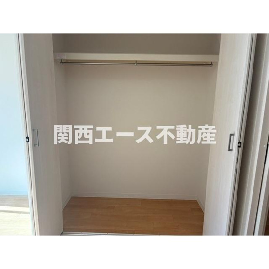 【収納】 | ロイヤルハイツ俊徳道