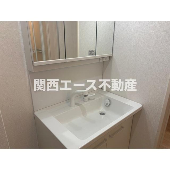 【洗面所】 | クレアール俊徳道