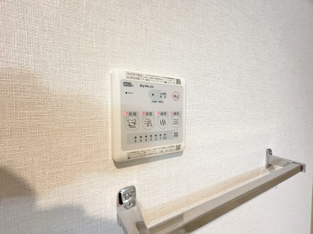 パークモダン新大阪の設備