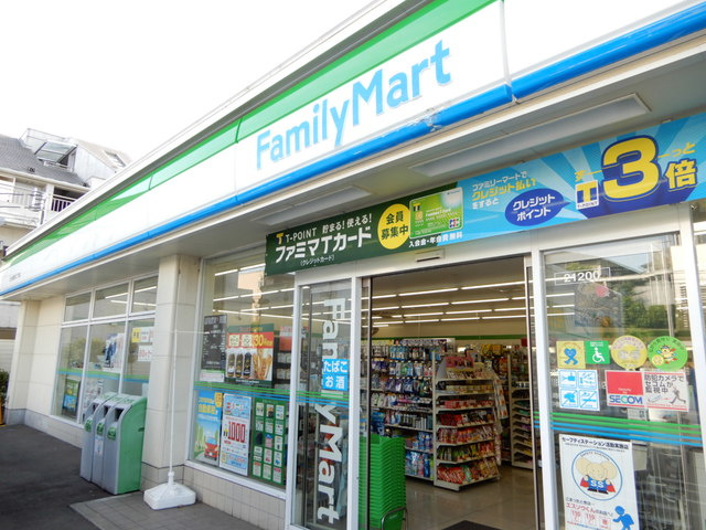 ガーデンシティ奥沢のその他|ファミリーマート玉川田園調布2丁目店