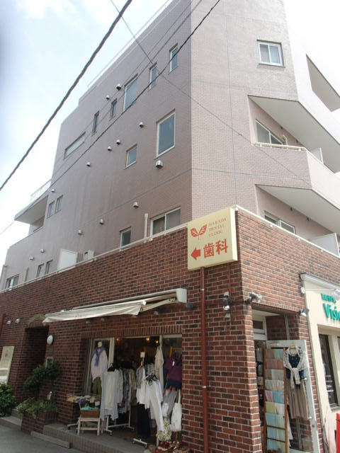 ガーデンシティ奥沢