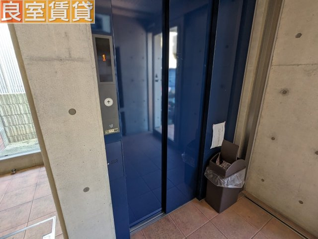 【その他共用部分】 | ソレイルコート桜本町