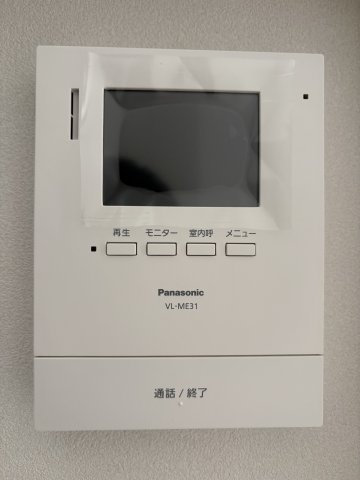 サングレイス高峰の防犯設備