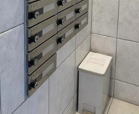 【設備】 | 八丁堀アムフラット