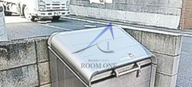 アルタイルのその他共用部分|敷地内ごみ置き場です。