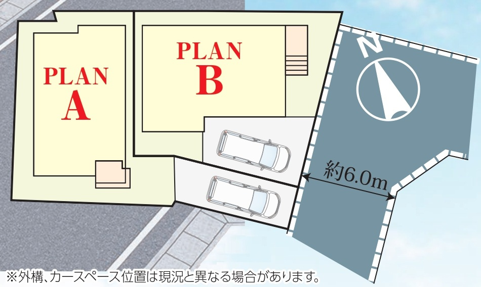 松戸市八ケ崎１丁目新築戸建【八ヶ崎第二小学校：8分】の区画図|区画配置図