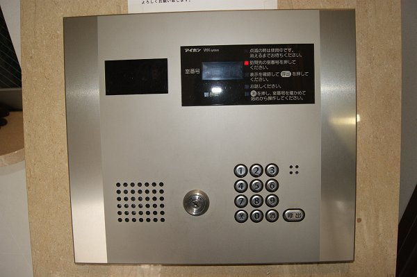 オートロック 