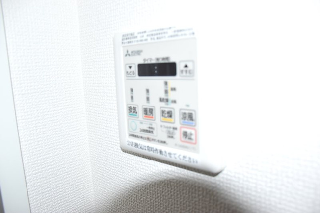 【設備】アドバンス神戸グルーブⅡ
