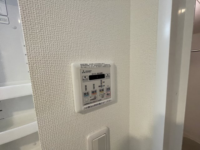 【設備】アドバンス神戸グルーブⅡ