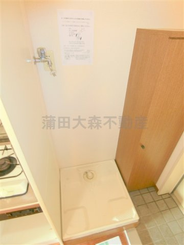 ロイヤルガーデン千鳥町の設備|洗濯機置き場