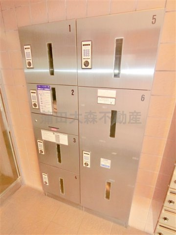 ロイヤルガーデン千鳥町のその他共用部分|宅配ボックス