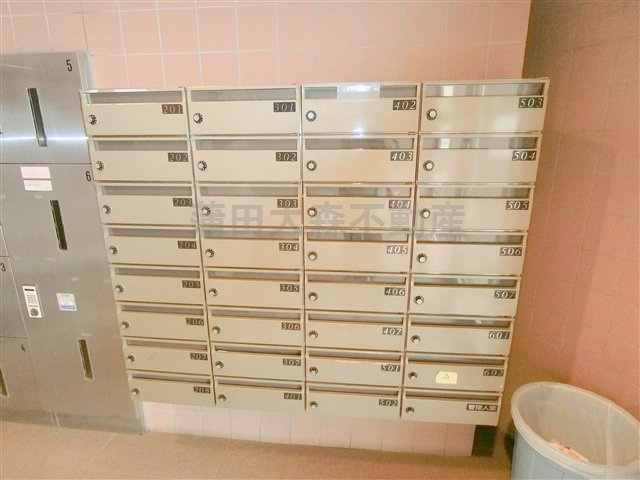 ロイヤルガーデン千鳥町のその他共用部分|メールBOX