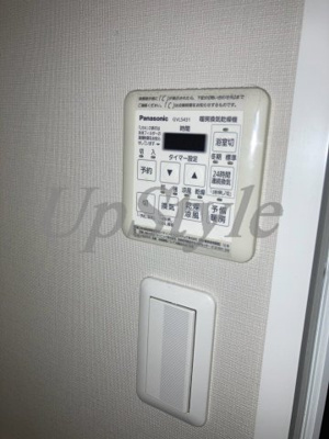 【セキュリティ】 | ジーベック押上