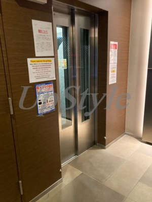 【その他共用部分】 | ジーベック押上
