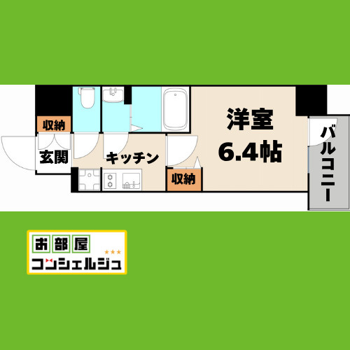 メイクス熱田神宮の間取り