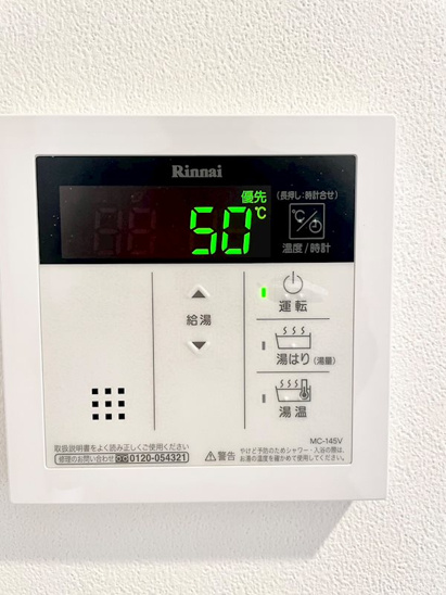 【設備】ベルシード横濱新町 