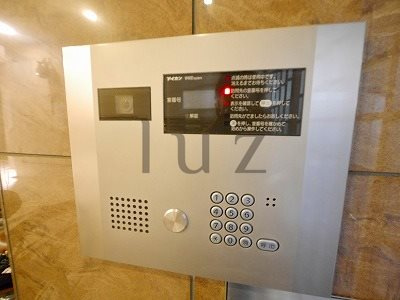 ウイングルートのセキュリティ