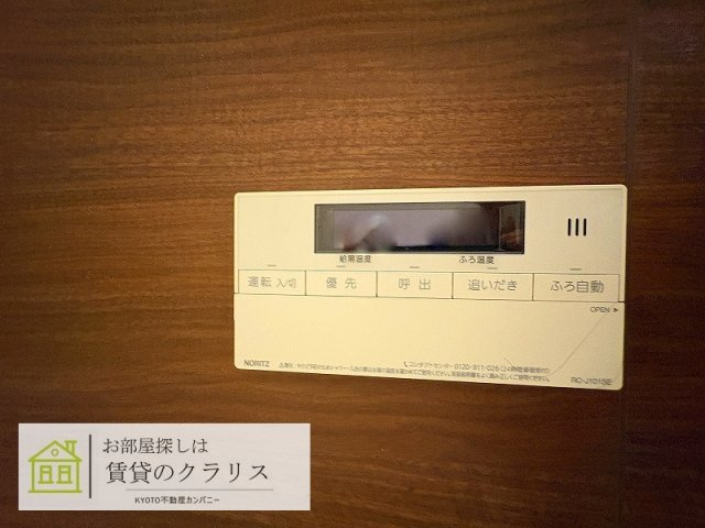 ゑびす小路