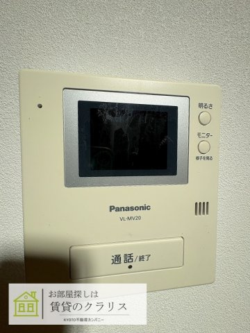 ゑびす小路のセキュリティ