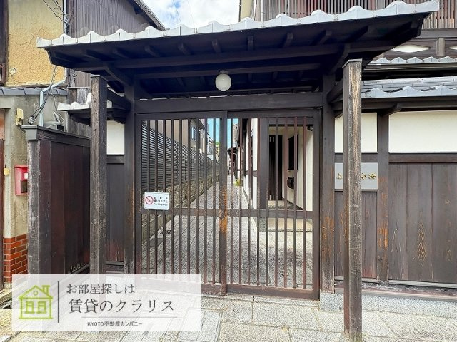 ゑびす小路