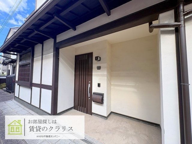 ゑびす小路