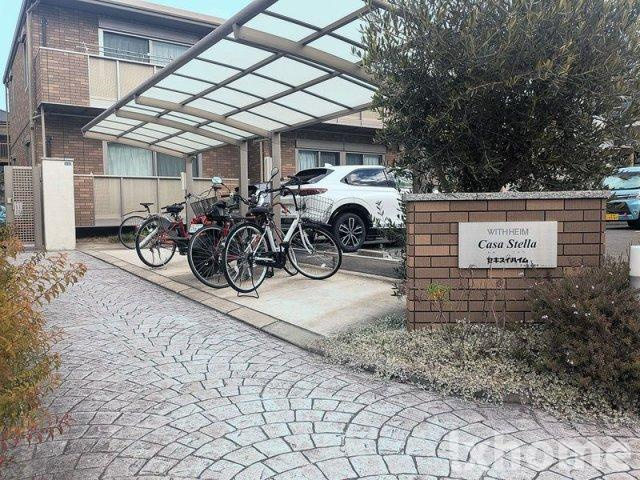 Casa　Stellaのその他共用部分
