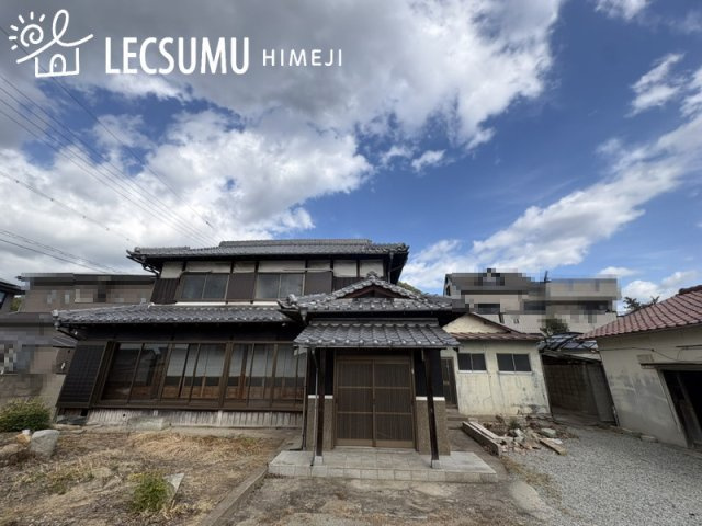 姫路市飾東町豊国/中古戸建