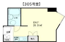 ノイメゾン堀江 堀江小学校の間取り|ノイメゾン堀江　間取り