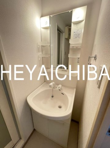 ミューズ両国の洗面所