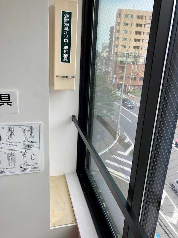 TOYO-ICHI APARTMENT.の設備|避難はしご