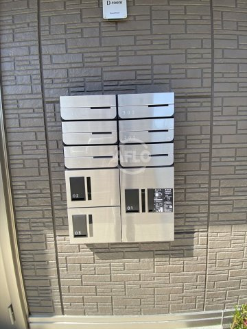 木蓮のその他共用部分|木蓮　メールボックス