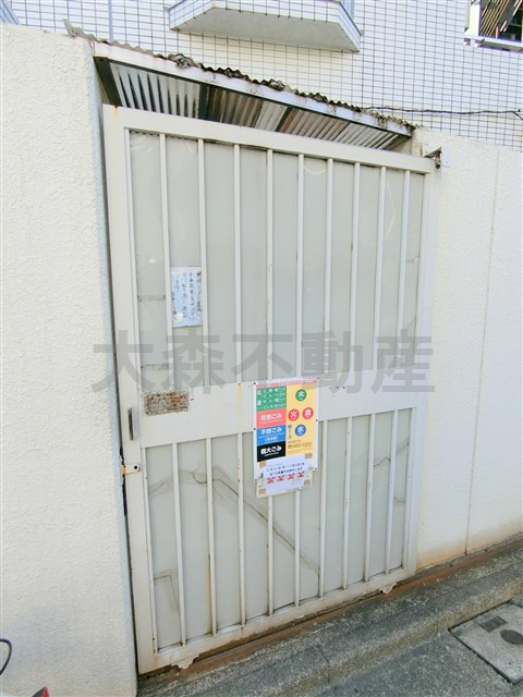エクセレント蒲田のその他共用部分|敷地内ゴミ捨て場