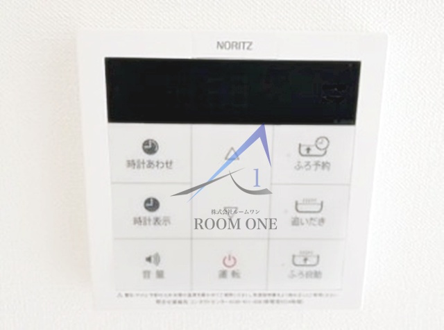 プレスタイル入谷