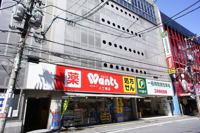 ジェイシティ八丁堀のその他|ウォンツ八丁堀店