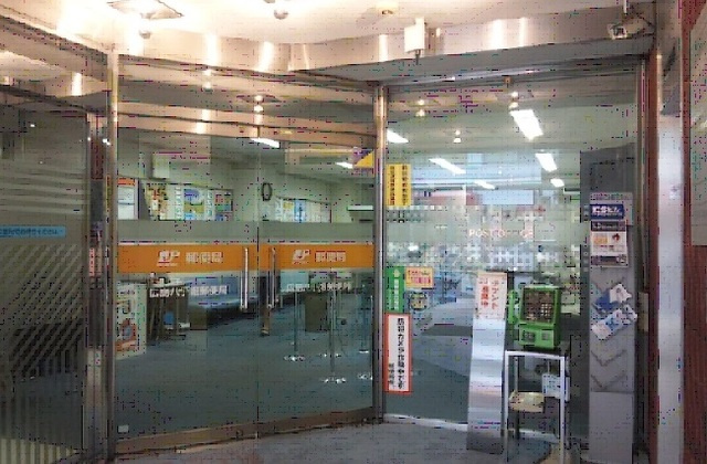 ジェイシティ八丁堀のその他|広島八丁堀郵便局
