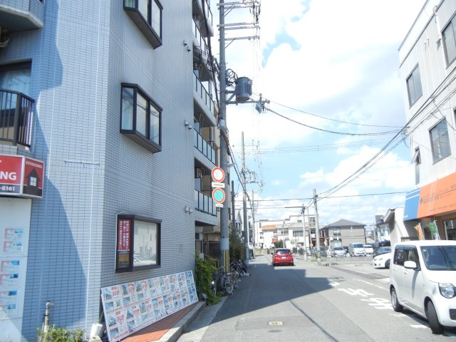 アーチ立花の周辺