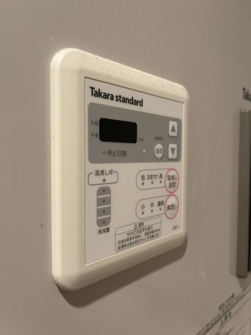 【ロビー】ベルトピア門口