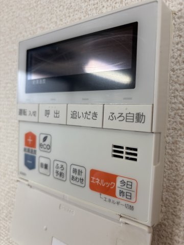 セルディ本郷台の設備|※他号室他タイプ写真※現況有姿となります。