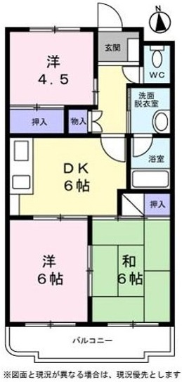 セルディ本郷台の間取り|※現況有姿となります。