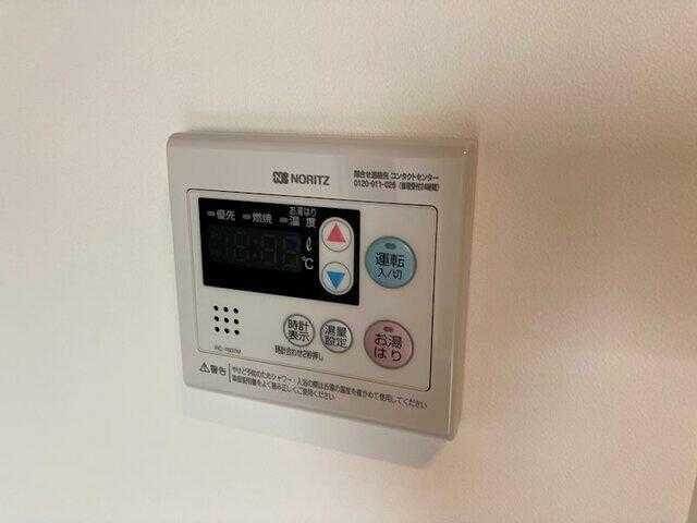 TOYO-ICHI APARTMENT.の設備|給湯パネル