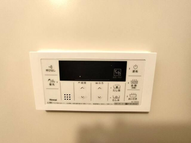 メゾンエトワール柏木の設備