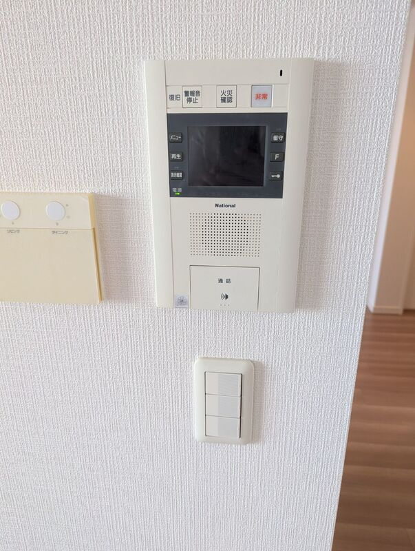 御影タワーレジデンスのセキュリティ