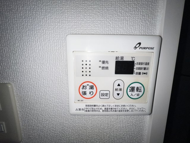千代第一ビルの浴室