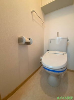 【トイレ】 | アールメゾン道頓堀