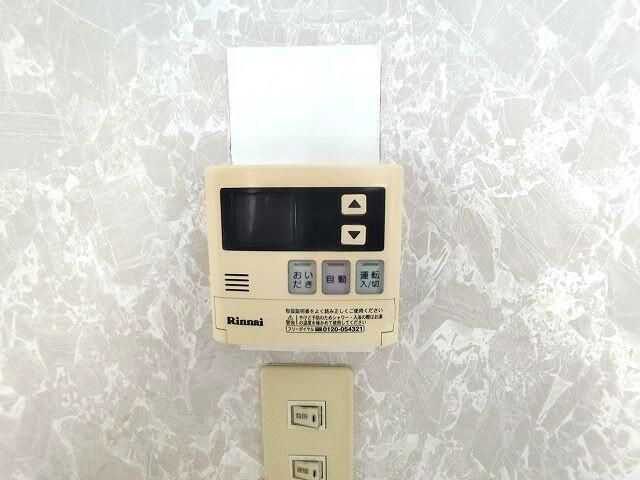 メゾンエトワール柏木の設備