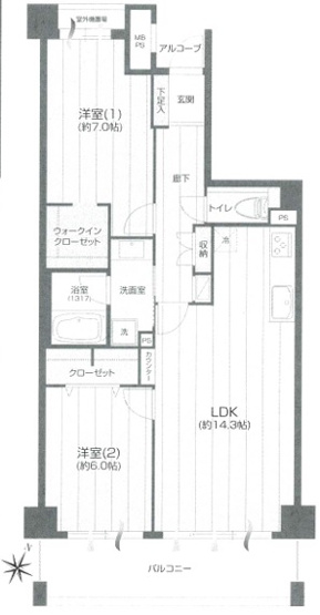 【間取り】 | イトーピア小金公園