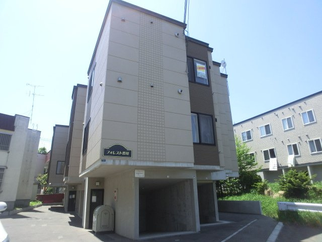 フォレスト澄川