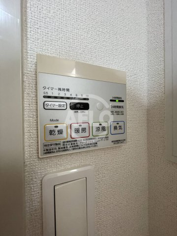 サニーレジデンスファーストの設備|サニーレジデンス　ファースト　浴室