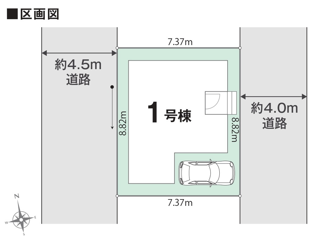 松戸市西馬橋１丁目新築戸建【馬橋小学校：5分】の区画図|区画配置図