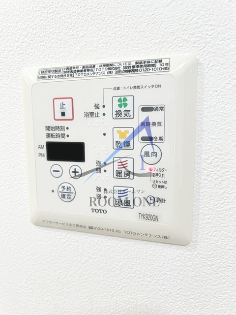 ＰＲＥＭＩＵＭ　ＣＵＢＥ　三宿　のその他